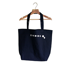 02_買い出しバッグ